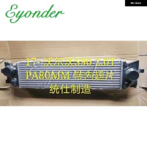 エンジン インタークーラーインタークーラー ボルボ S90 2.0T V60 V90 XC60 XC90 2018- 32249741