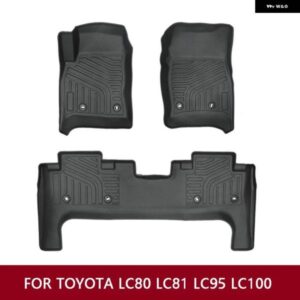 トヨタ LC80 LC81 LC95 LC100 ランドクルーザー カーペット フロアマット TPE 厚手カーマット ランドクルーザー インテリア アクセサリー