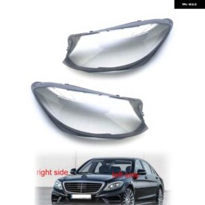 メルセデス ベンツ W222 14-17 ヘッドランプ カバー ランプシェード レンズ ヘッドライト シェル S320 S400 S500 S600ペア
