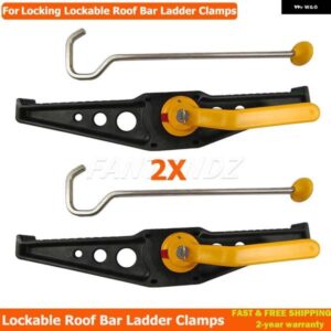 1組ラダークランプ ロック ロック可能なルーフバー
