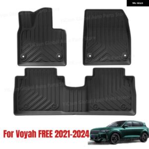 VOYAH FREE 2021-2024 カー スタイリング フロアマット 特殊TPE素材 防水 トランク マット 自動車内装 カスタム アクセサリー