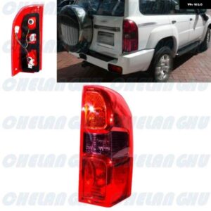 右側テール リアランプ ライト 電球 付き 26550-VD325 日産 パトロール 2004-09