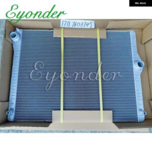 クーラント エンジン 冷却 ラジエーター BMW 5 F10 F18 F11 530I 523I 528I 17118662853 17118663676 17118669005 1711 7603 745