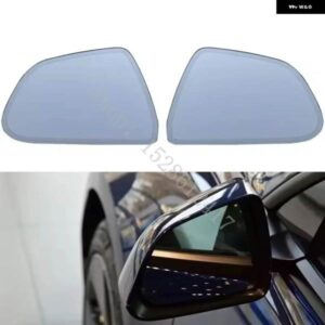 テスラ モデル3 2017~2023 カービューミラー 広角ガラス 自動調光 ヒーター付き 自動調光ミラー ガラス 925-2455-001 925-2456-001