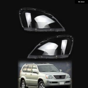 レクサス GX270 GX400 GX460 GX470 2004-2012 車用 ヘッドライト カバー ランプシェード ヘッドランプ レンズ シェル