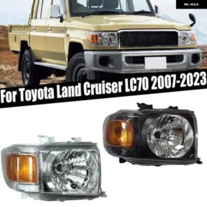 フロント バンパー ヘッドライト トヨタ ランドクルーザー LC70 LC71 LC76 LC79 2007-2023 ヘッドランプ シグナルランプ ドライビングライト ハウジング