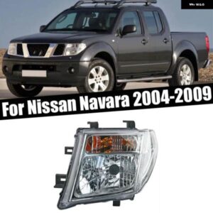 日産 ナバラ 2004-09 カーアクセサリー フロント バンパー ヘッドライト ドライビングライト シグナルランプ ヘッドライト