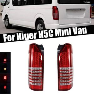 車用リア バンパー テールライト ハザードブレーキランプストップライトシグナルランプ ドライビングライト HIGER H5Cミニバン テールライト アセンブリ