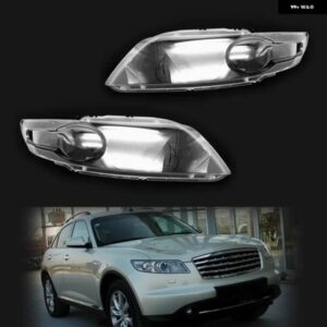ペア車 ヘッドライト シェルランプクリアレンズ カバー インフィニティFX35 F45 2004-07