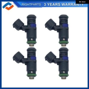4個 04E906031H 燃料 インジェクター シュコダ ファビア III シティゴ シート MII イビサ V VW キャディ A1638103 04E906031F INJB135N