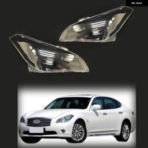 インフィニティ Mシリーズ M25 M35 M37 2011 2012 車用フロント ヘッドランプ カバー クリア ヘッドライト シェルレンズ