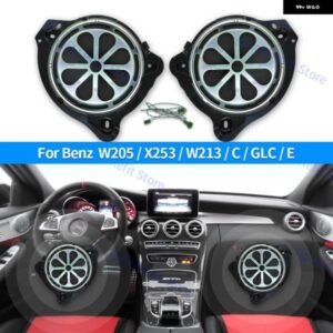 車用 8インチ サブウーファー スピーカー メルセデス ベンツ W205 X253 W213 GLC E C クラス 高出力 ベースホーン オーディオ ラウド スピーカー