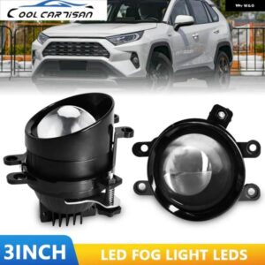 3インチプロジェクター ヘッドライト ターボCANBUS 1000W HID LEDプロジェクターレンズ ハイ+ロービーム超高輝度 トヨタ タコマ フォグランプ