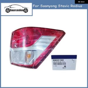 リアコンビネーションランプ RH SSANYONG STAVIC RODIUS 8360221500 83602-21500