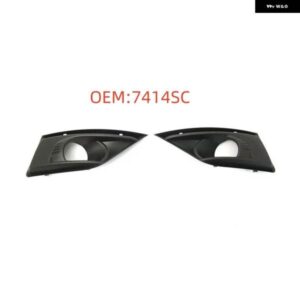 2個-7414SC プジョー シトロエン C4 PICASSO フロント バンパー フォグランプ 装飾 フレーム