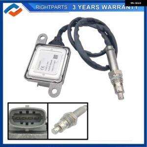 21636091 酸化物 NOX センサー ボルボ トラック VN VNL VHD D13 5WK96644E 21302275 21227721 20958942 5WK9 6644E 21567764