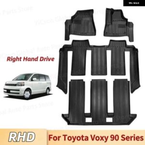 車内アクセサリーフロアマット 右ハンドル トヨタ ヴォクシー ノア 90系 TPE ECO 防水 トランク マット