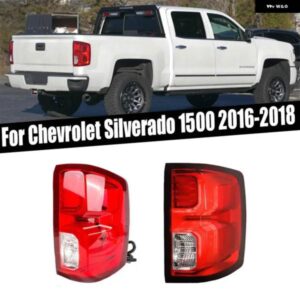 シボレー シルバラード 1500 2016-2018 テールライト リアライト ストップブレーキ パーキング ランプ ウィンカーライト フォグランプ カーアクセサリー