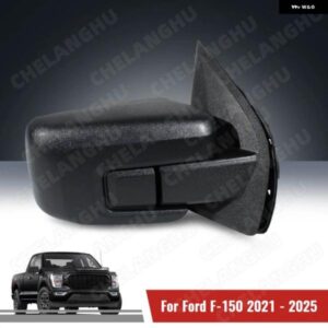 右側7ピンリバースミラー フォード F150 2021-24 2025 リアミラー アセンブリ パワー調整 ヒート ML3Z17682UA