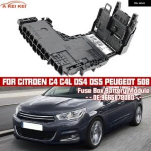 ボックス プジョー 508 シトロエン C4 C4L DS4 DS5 カーバッテリーマネージャー 9811475080 9665878080 バッテリー ユニット 6500JE