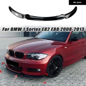 BMW 1シリーズ E82 E88 2008-2013 車用 フロント バンパー フロントロアリップスポイラー ディフューザー 外装 プロテクター カスタム アクセサリー
