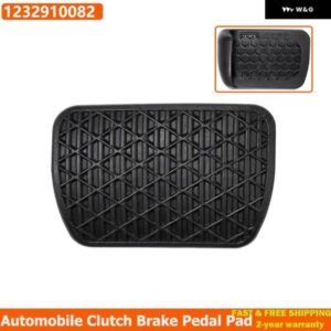 ゴム製ブレーキペダル パッド /カバー オートマチックトランス ミッション メルセデスベンツ E G S SL ML GL C CLS クラス 1232910082 A1232910082
