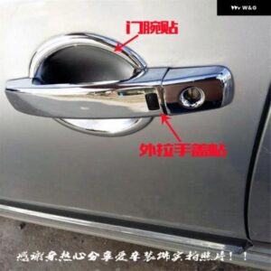ABSクローム ドアハンドル ボウル ドアハンドル カバー カバー トリム 日産 QASHQAI J10 2008-2013カー スタイリング