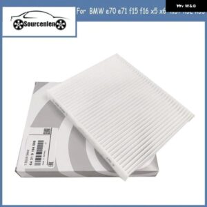 キャビン フィルター BMW E70 E71 F15 F16 X5 X6 64316945596 64319194098 M57 N52 N55