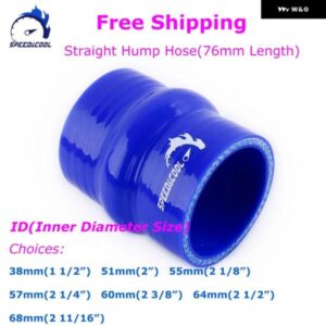 ストレートハンプホース 汎用 シリコン クーラント インタークーラー パイプ チューブ ホース 38MM 51MM 55MM 57MM 60MM 64MM 68MM
