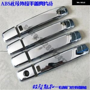 カー スタイリング 日産 ナバラ D40 フロンティア 2005-2015 8個 ABS クローム ドアハンドル カバー カバー トリム