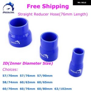 ストレート リデューサー ホース 汎用 57MM 58MM 60MM 63MM 65MM 70MM 74MM 76MM 80MM 90MM 102M シリコン クーラント インタークーラー パイプ チューブ