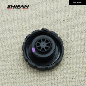 A2105010615 車用ウォータータンクカバー ラジエーター 圧力キャップ 冷却液 収納 カバー メルセデス C E S GLK ML 2105010615