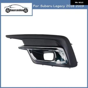 57731AL69A 57731AL68A 車用フロント バンパー フォグランプ ライトカバー フレーム フォグライト トリム 蓋 ベゼル フード スバル レガシィ 2018 2019