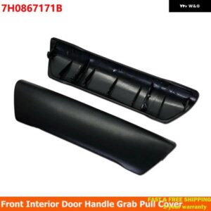 VW T5 MK1 20032010 7H0867171B フロント インテリア ドアハンドル グラブプルカバー 左右 カラベル ユーロバン 2個