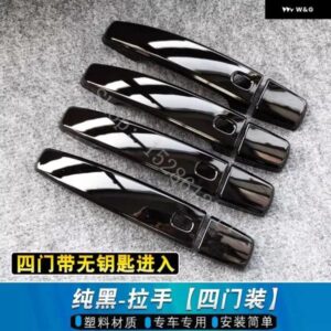 シボレー マリブ XL 2016 2017 2018 カーアクセサリー ABS ドアハンドル カバー ボウルカップキャップ トリム インサート ベゼル フレーム スマートキー