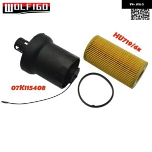 エンジン オイル フィルター ハウジング カバー とオイル フィルター VW 2.5L ジェッタ ビートル ラビット MK5 MK6 2006-2014 07K115408 HU7196X 06D198405