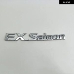 サニー B15 EX サルーン シルバークロームエンブレム ロゴ リア トランク ネームプレート EXサルーン