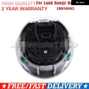 イグニッション スイッチ キーレススターター スタートストップ ボタン レンジローバー L322 2010-2012 LR050802 カーアクセサリー