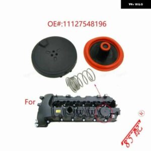 エンジン PCV バルブ カバー リペアキット バルブ キャップ メンブレン付き 11127548196 BMW 3シリーズ 5シリーズ 6シリーズ