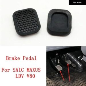 クラッチブレーキフットペダル滑り止めゴム パッド SAIC MAXUS LDV V80
