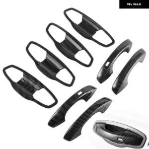 シュコダ コディアック 2017-2023 カーボン クローム カーサイド ドアハンドル カバー ボウル トリム ステッカー スタイリング アクセサリー