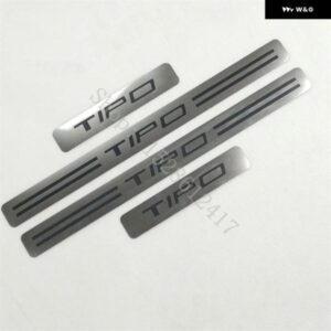 カーアクセサリー フィアット TIPO 2015 2016 2017~2020 ステンレス ドアシル スカッフプレート ガード スレッショルドペダル スタイリング トリム