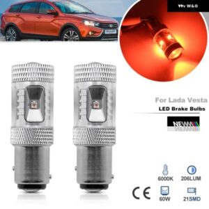 LADA VESTA CANバス LEDブレーキストップライト バルブ 2個 P21/5W BAY15D 1157