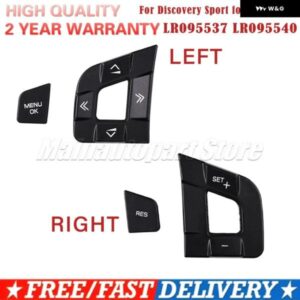 ディスカバリー スポーツ ジャガー XE XF 15-19 カーアクセサリー ステアリングホイール マルチファンクション スイッチ ボタン LR095537 LR095540
