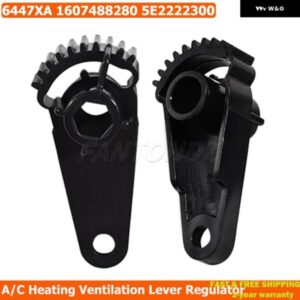 エアコン リダクション フラップ ギア プジョー パートナー ティーピー シトロエン ベルリンゴ C4 ピカソ 6447XA 1607488280