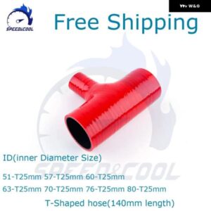 T字型エルボ 汎用 シリコン 冷却液 インタークーラー パイプ チューブ ホース ID 25MM 51MM 57MM 60MM 63MM 70MM 76MM 80MM