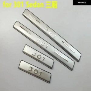 ステンレス スカッフプレート /ドアシル 2013-2019 プジョー 301 セダン カー スタイリング