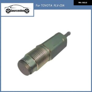 トヨタ PLV-C04 バルブ 圧力リミッター 095420-0422PLV 095420-0670