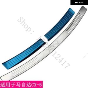 カーアクセサリー マツダ CX-5 CX5 2012 2013 2014-2016 ステンレス リア バンパー プロテクター シル トランク トレッドプレート トリム