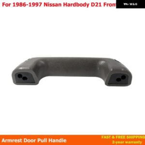 インテリア アームレスト ドアプルハンドル ドア アームレスト 日産 ハードボディ D21 フロンティア ピックアップ 1986-1997 8094015G00 80940-15G00